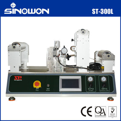 2 - 4,5 m/min Coating Testing Machines Double Roll Hot Melt Adhesive Coating Machine